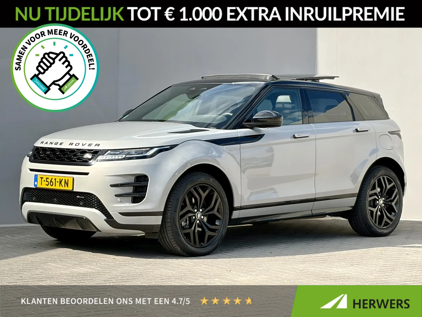 Land Rover Range Rover Evoque (2023) — foto 1