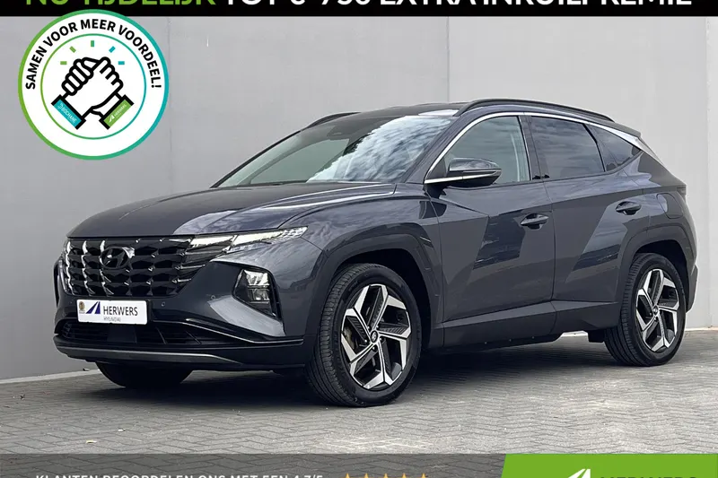 Hyundai Tucson (2024)