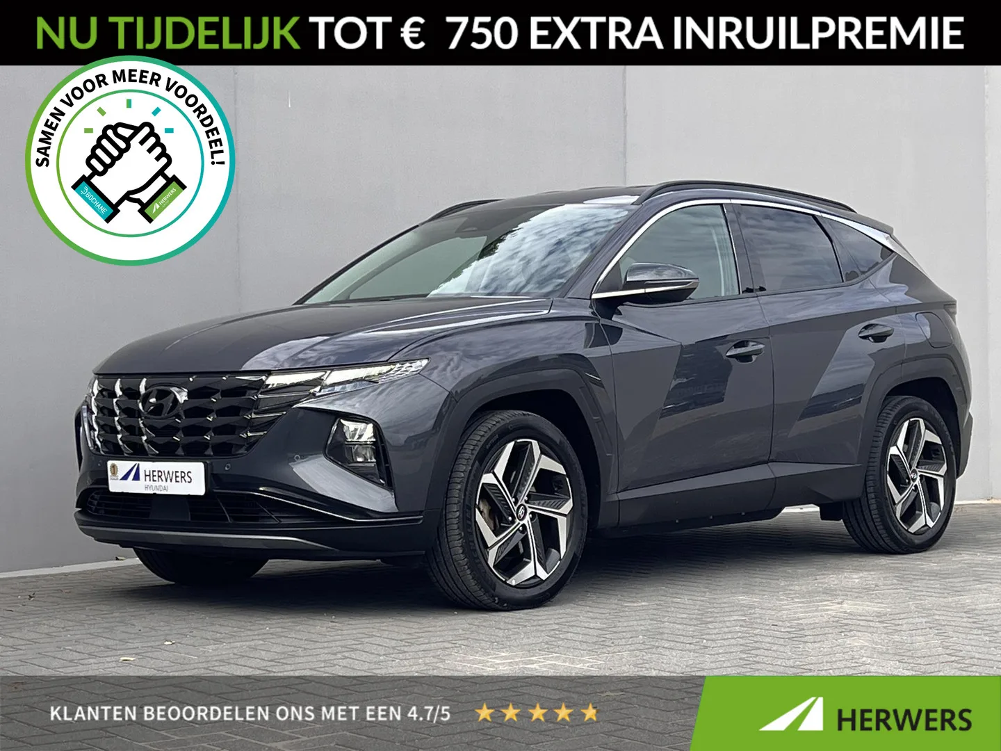 Hyundai Tucson (2024) — foto 1