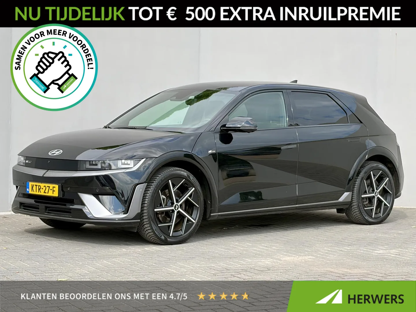 Hyundai Ioniq 5 (2025) — foto 1