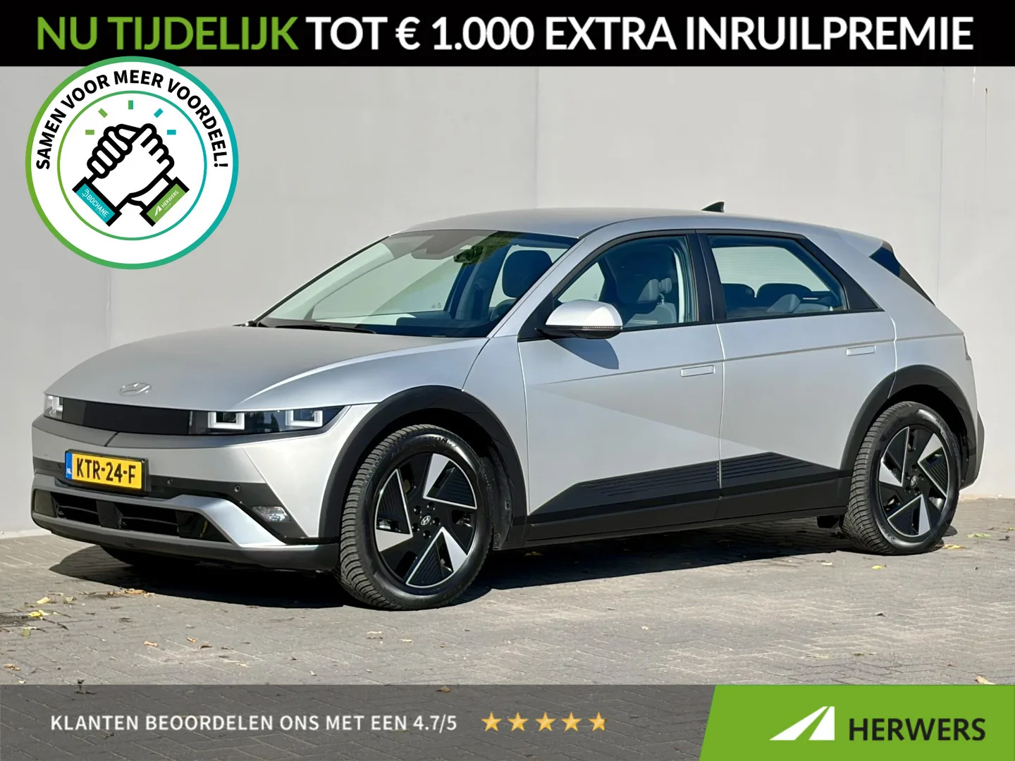 Hyundai Ioniq 5 (2025) — foto 1