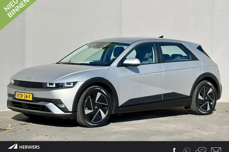 Hyundai Ioniq 5 (2025)