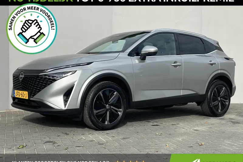 Nissan Qashqai (2025)