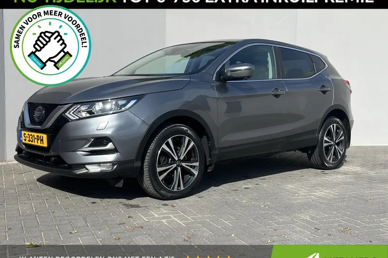 Nissan Qashqai (2019)