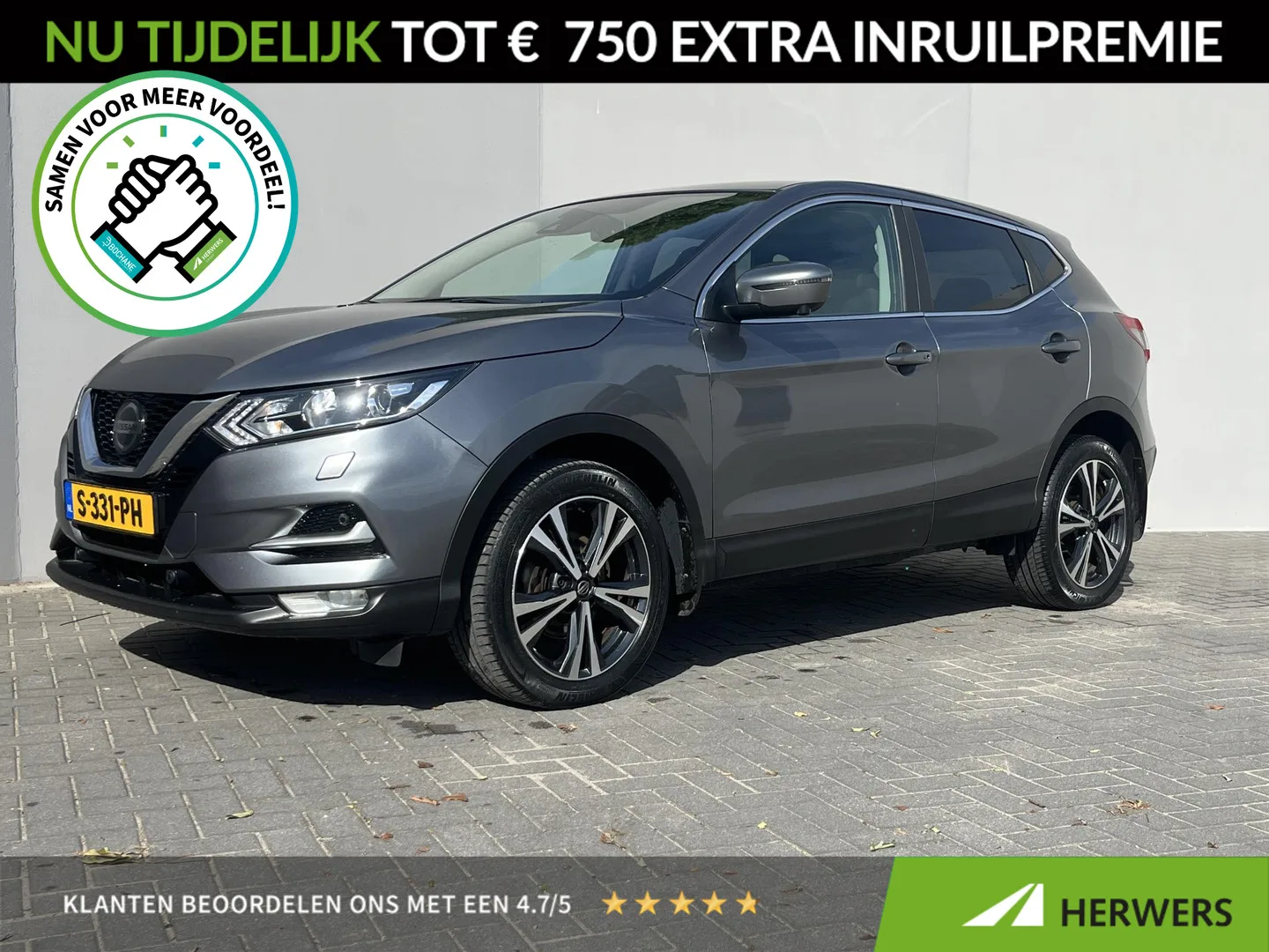 Nissan Qashqai (2019) — foto 1