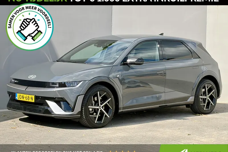 Hyundai Ioniq 5 (2025)