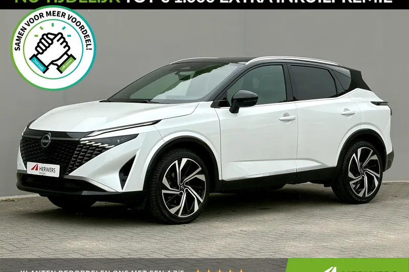 Nissan Qashqai (2025)