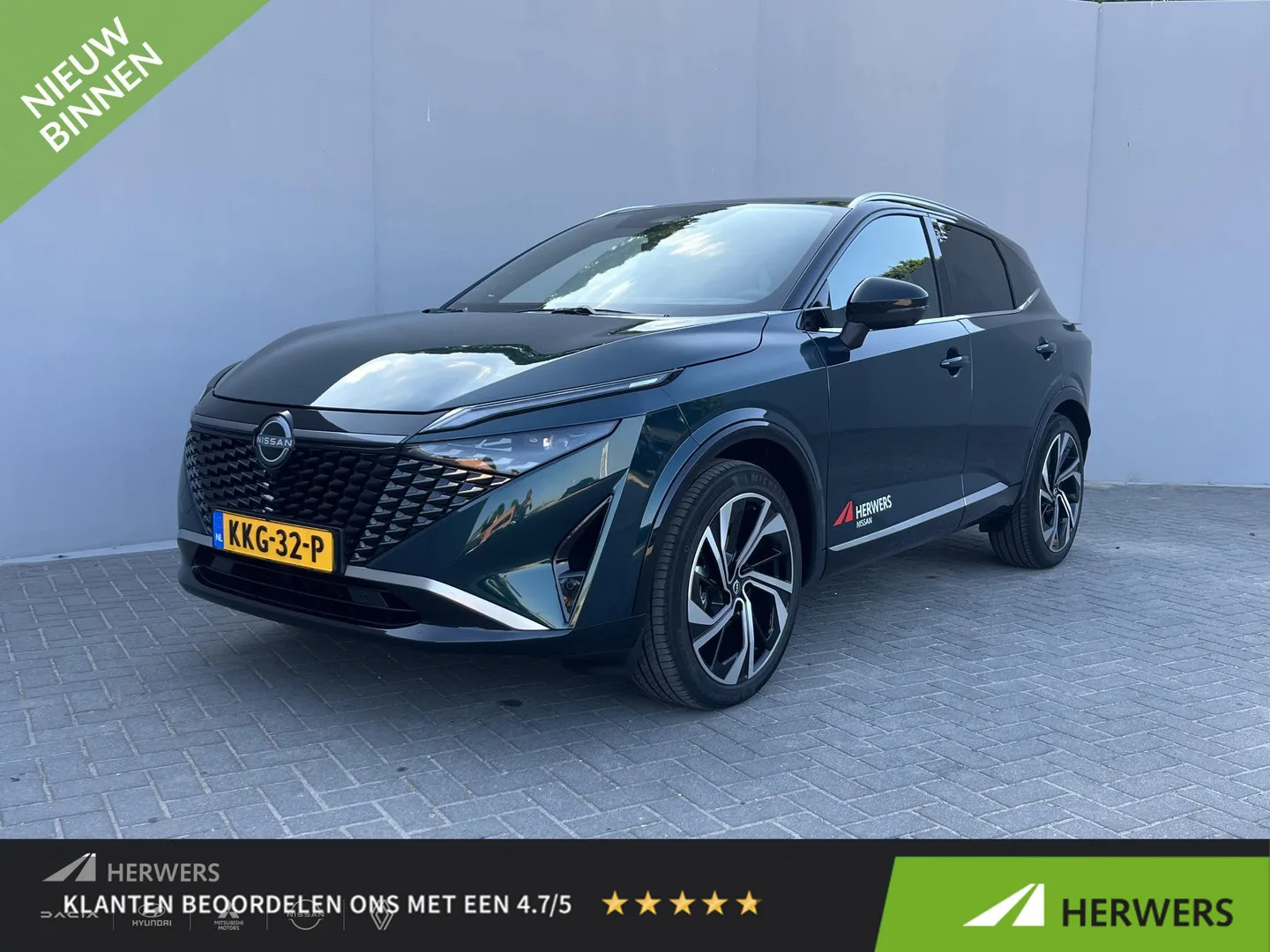 Nissan Qashqai (2026) — foto 1