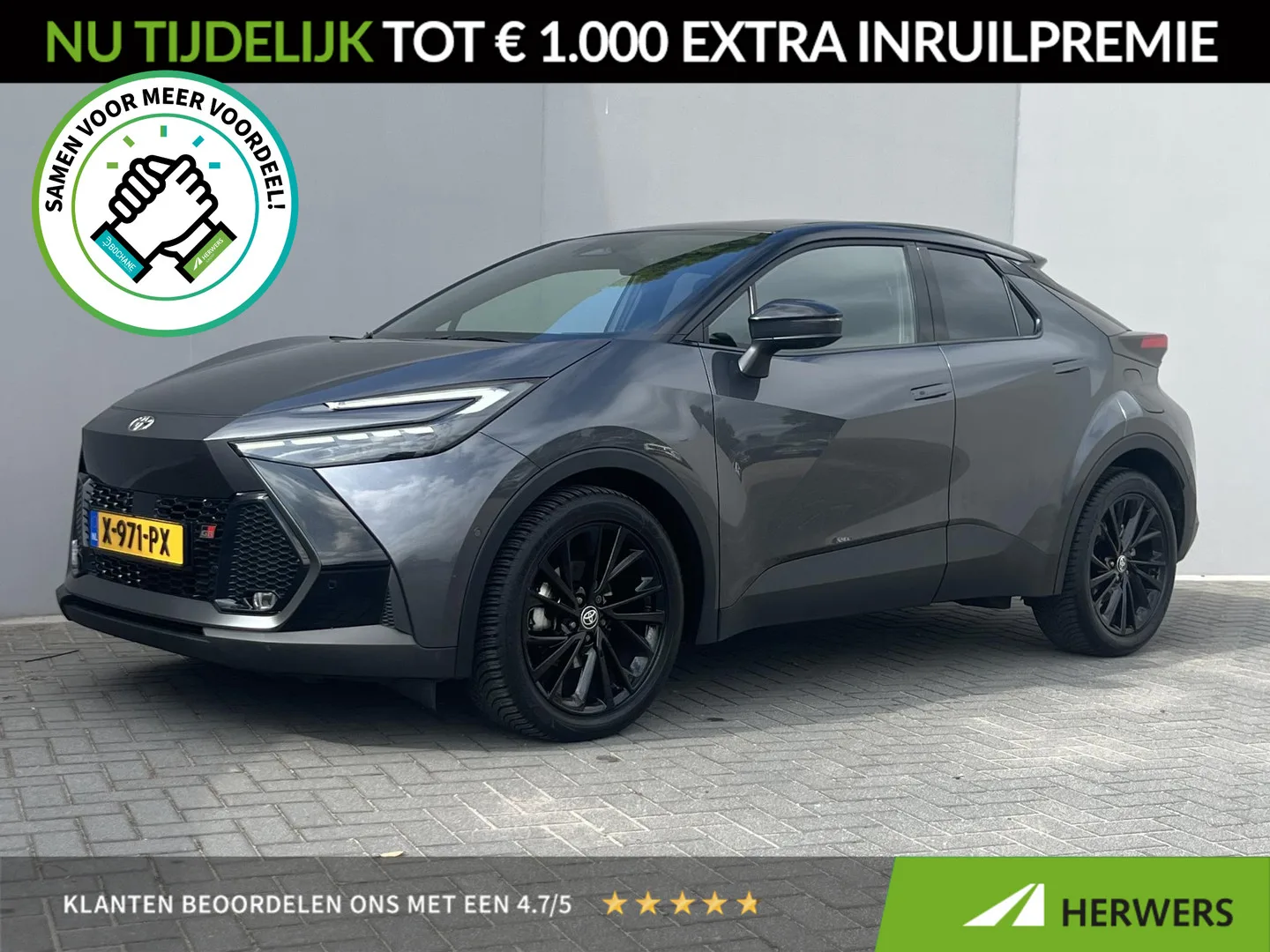 Toyota C-HR (2024) — foto 1