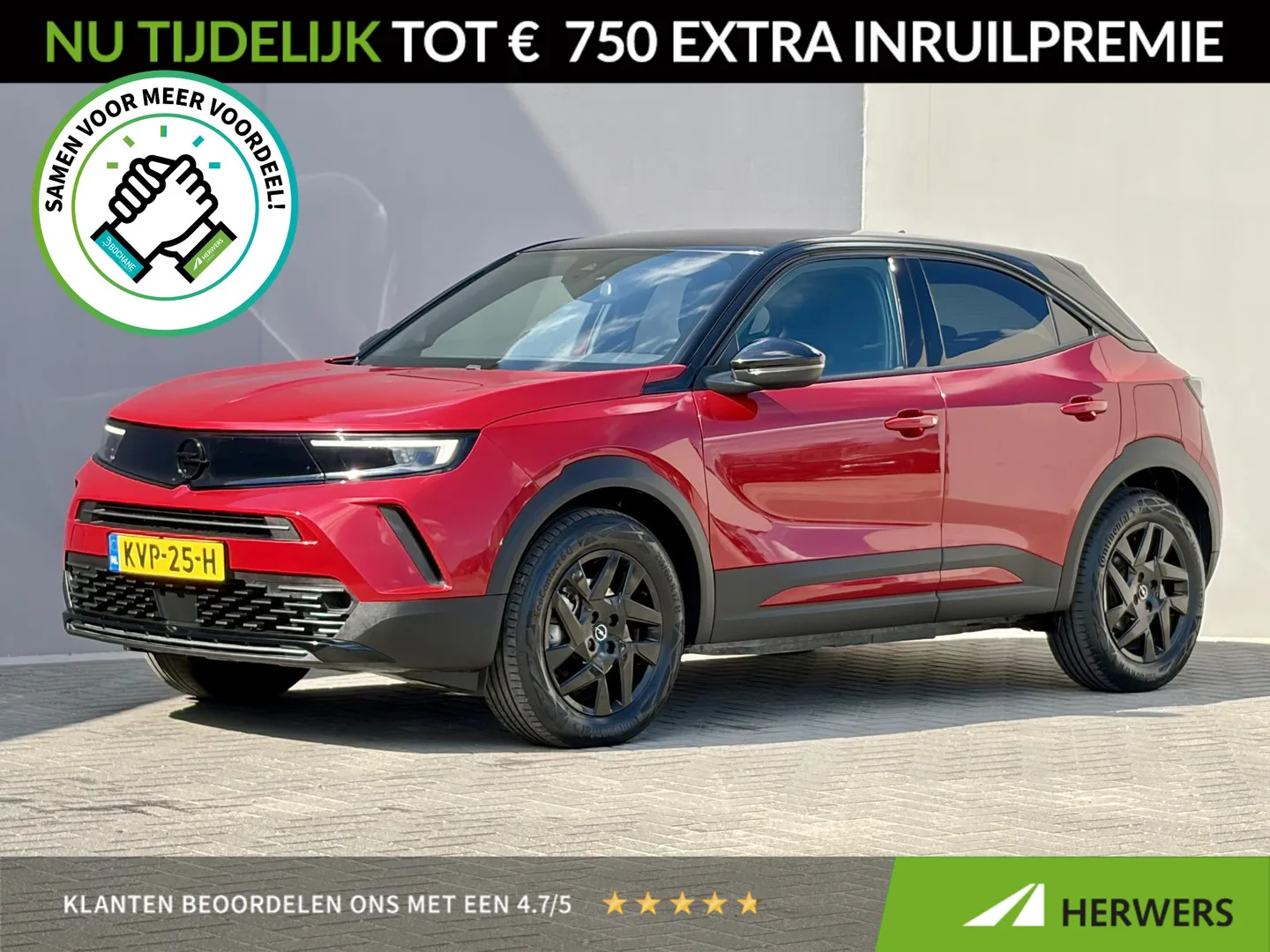 Opel Mokka-e (2023) — foto 1