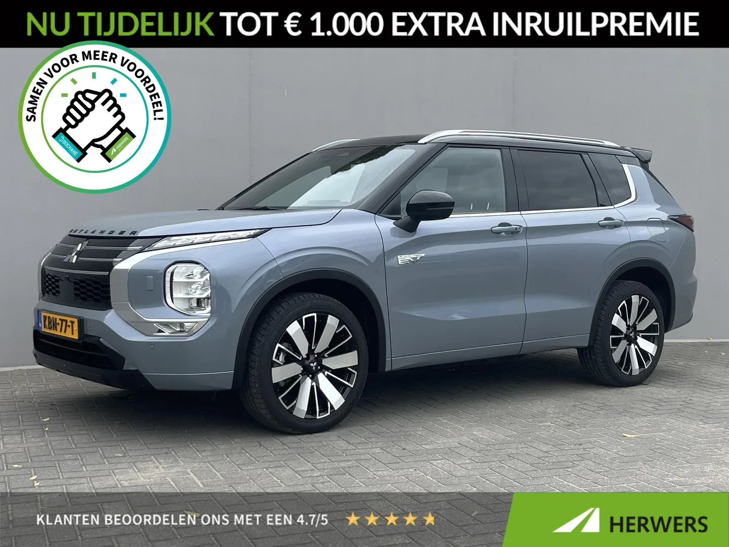 Mitsubishi Outlander (2026) — foto 1