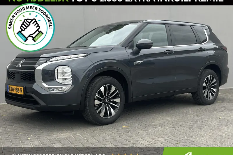 Mitsubishi Outlander (2026)