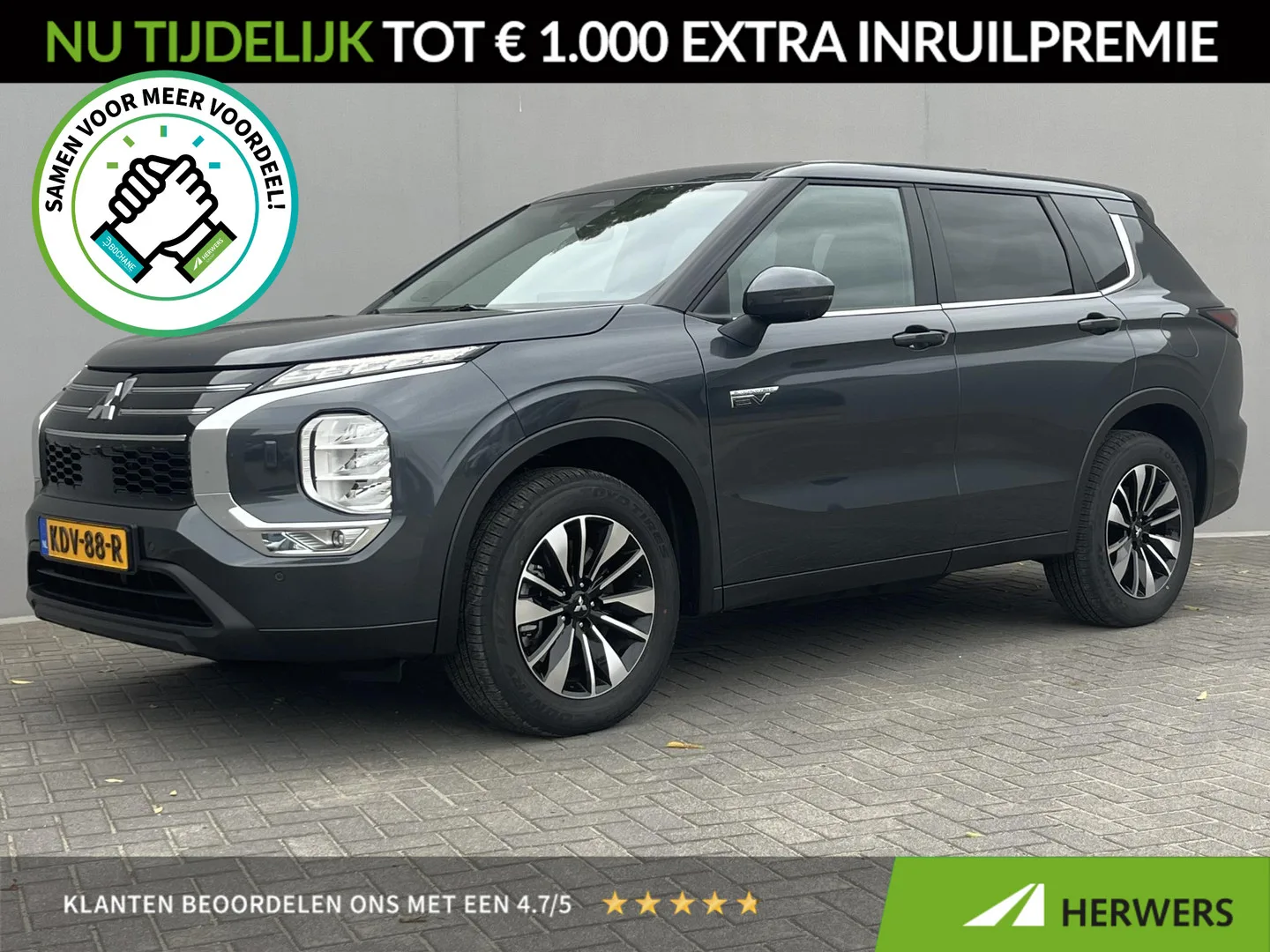 Mitsubishi Outlander (2026) — foto 1