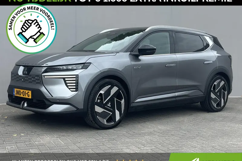 Mitsubishi Eclipse Cross (2025)