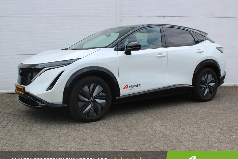 Nissan Ariya (2024)