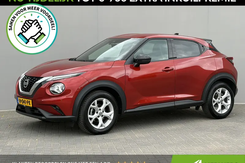 Nissan Juke (2020)