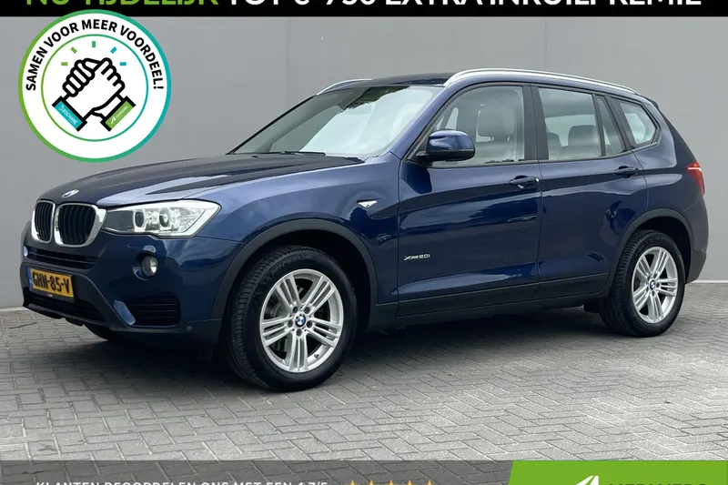 BMW X3 (2016)