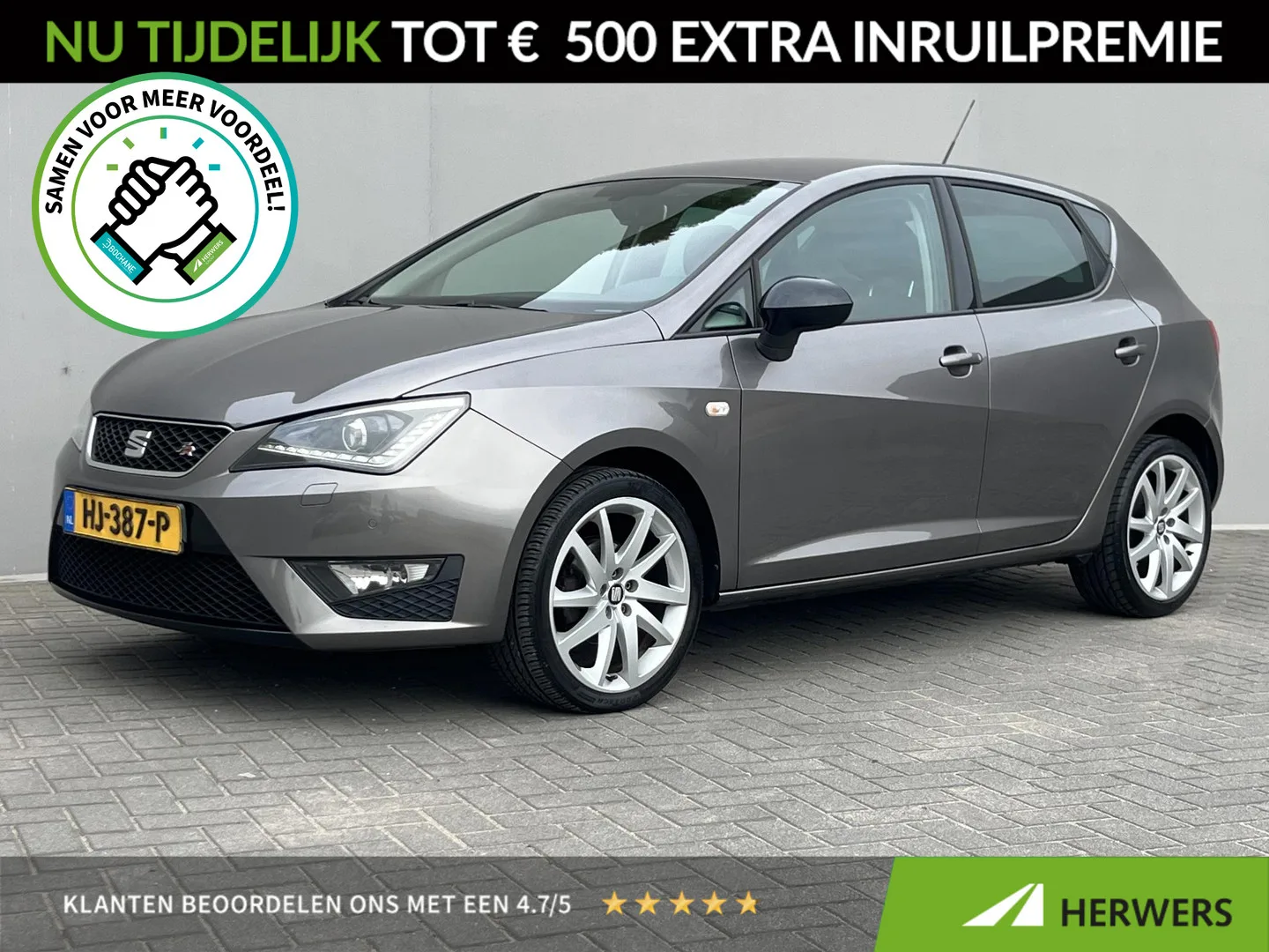 SEAT Ibiza (2015) — foto 1