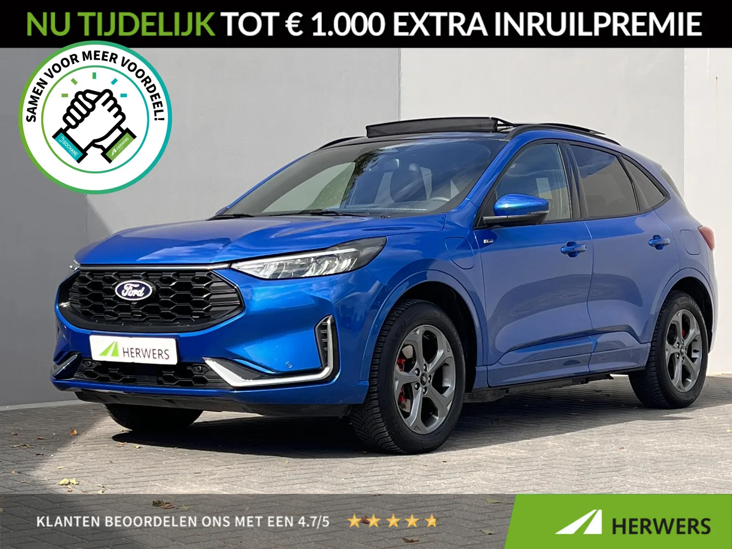 Ford Kuga (2026) — foto 1