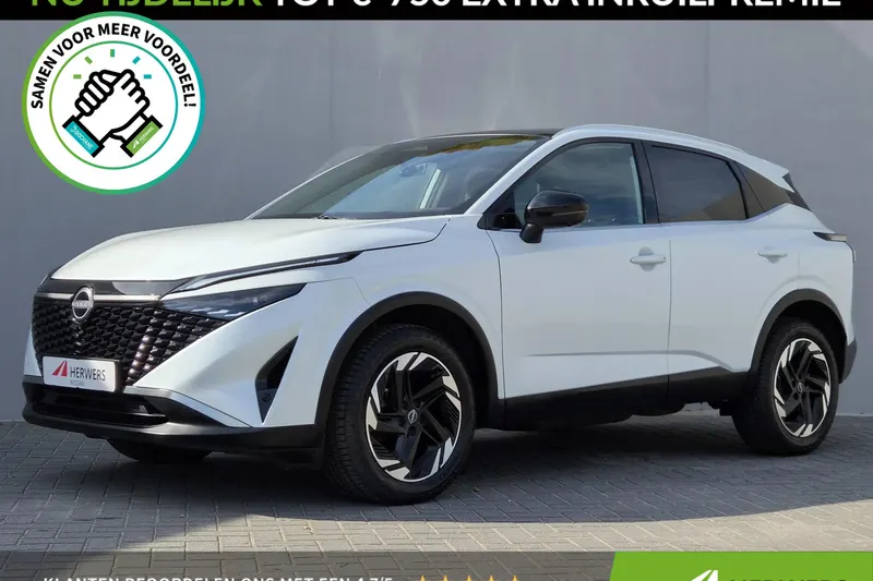 Nissan Qashqai (2025)