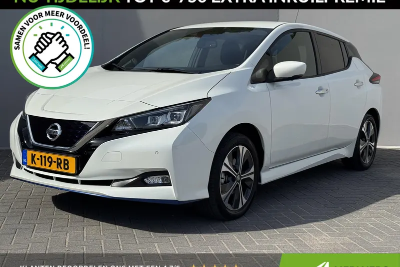 Nissan Leaf (2021)