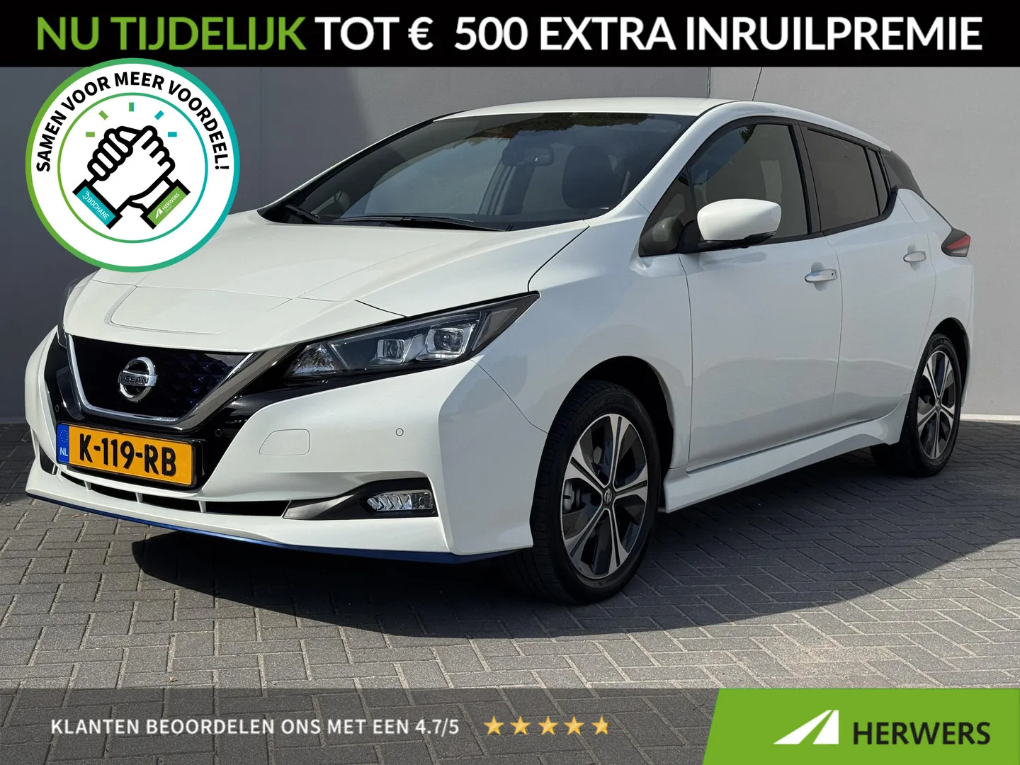 Nissan Leaf (2021) — foto 1
