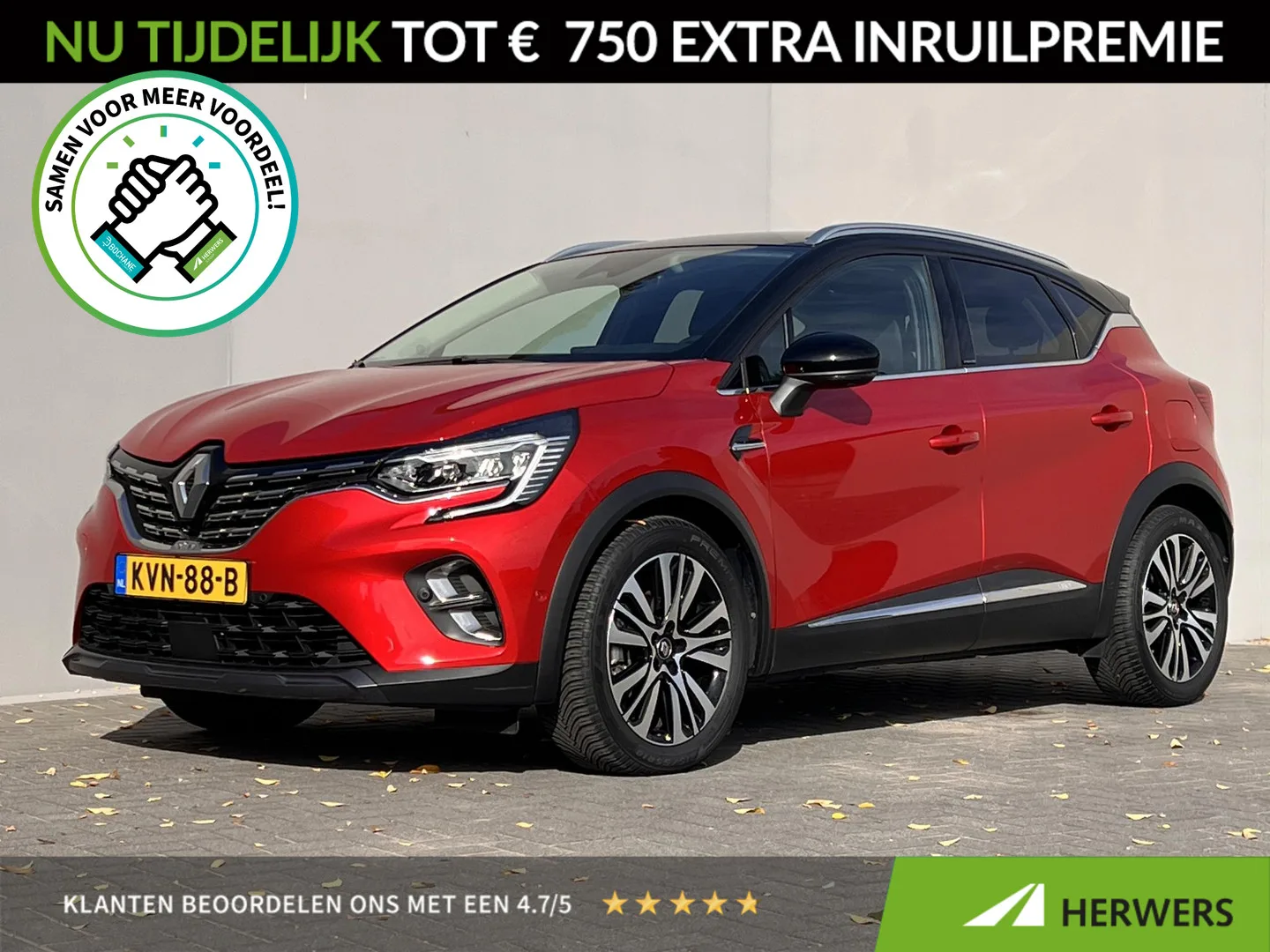 Renault Captur (2021) — foto 1