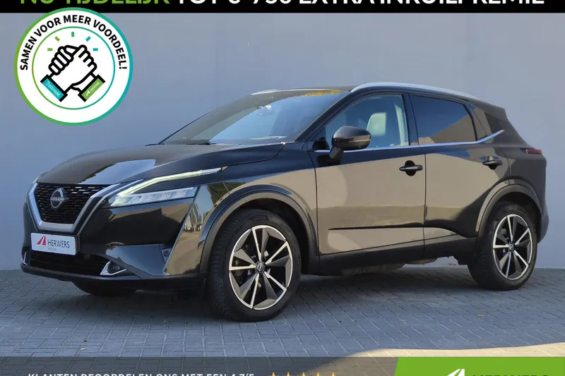 Nissan Qashqai (2023)