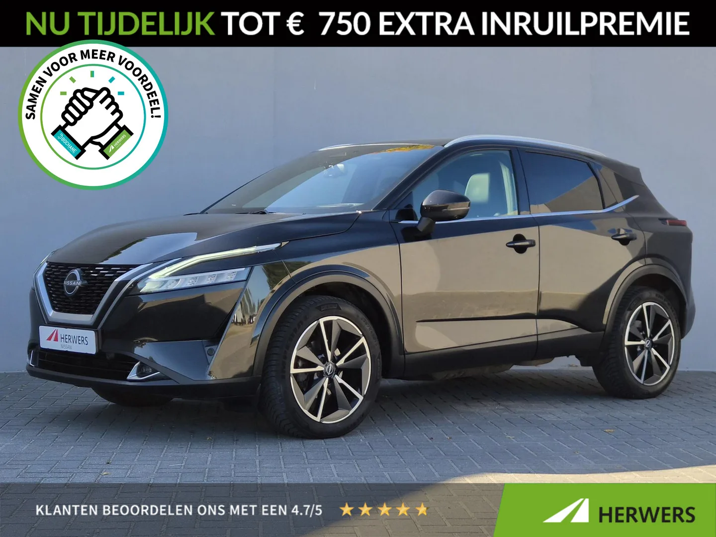 Nissan Qashqai (2023) — foto 1