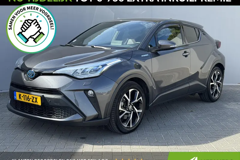 Toyota C-HR (2021)