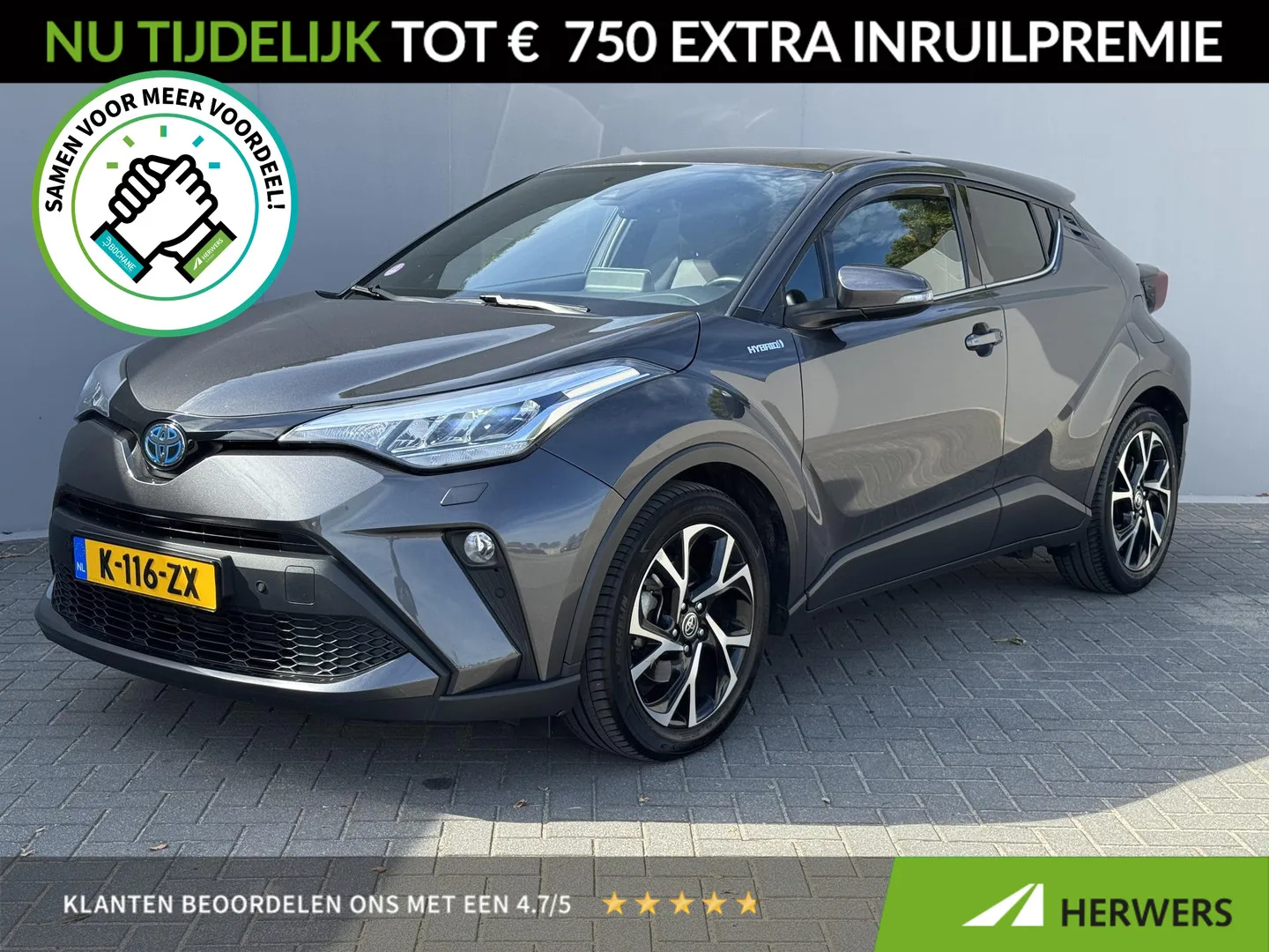 Toyota C-HR (2021) — foto 1