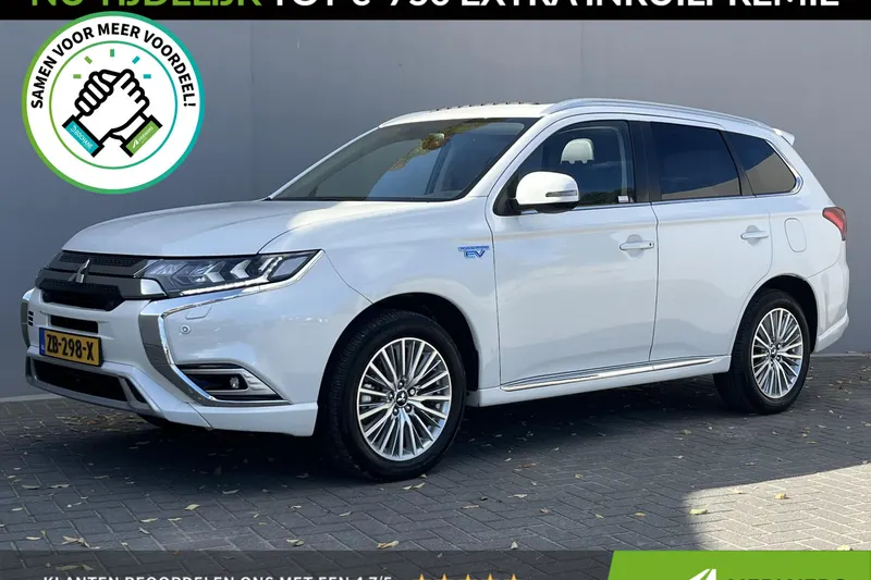 Mitsubishi Outlander (2019)