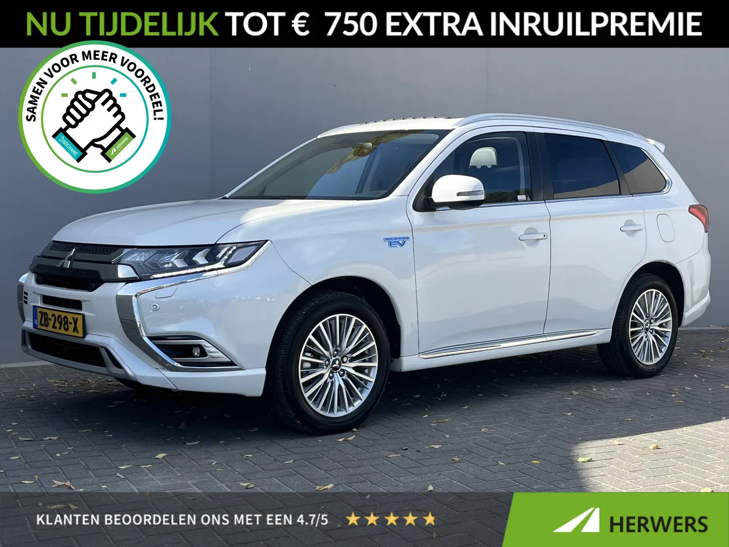 Mitsubishi Outlander (2019) — foto 1
