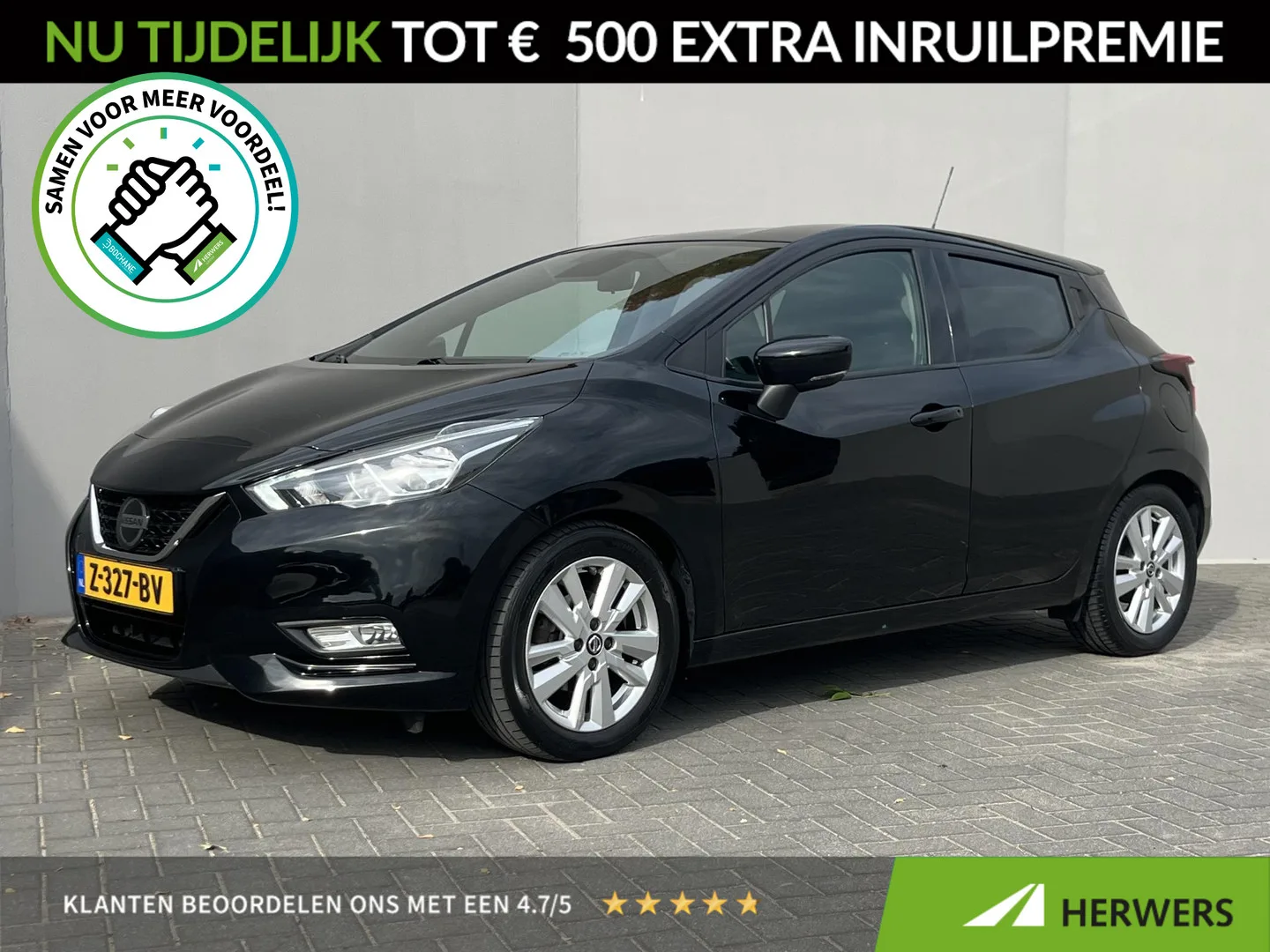 Nissan Micra (2019) — foto 1