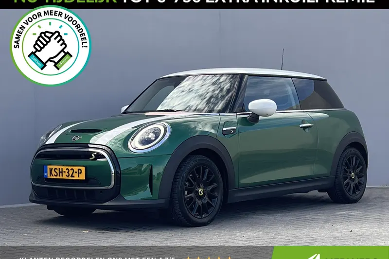 MINI Mini Electric (2023)