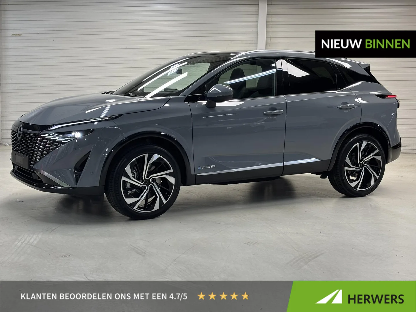 Nissan Qashqai (2025) — foto 1