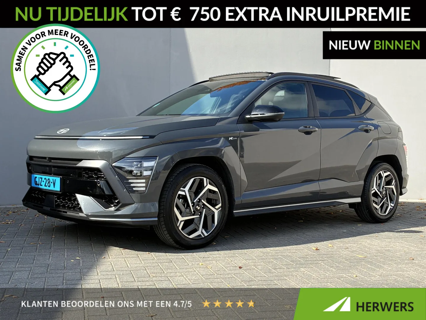Hyundai Kona (2024) — foto 1