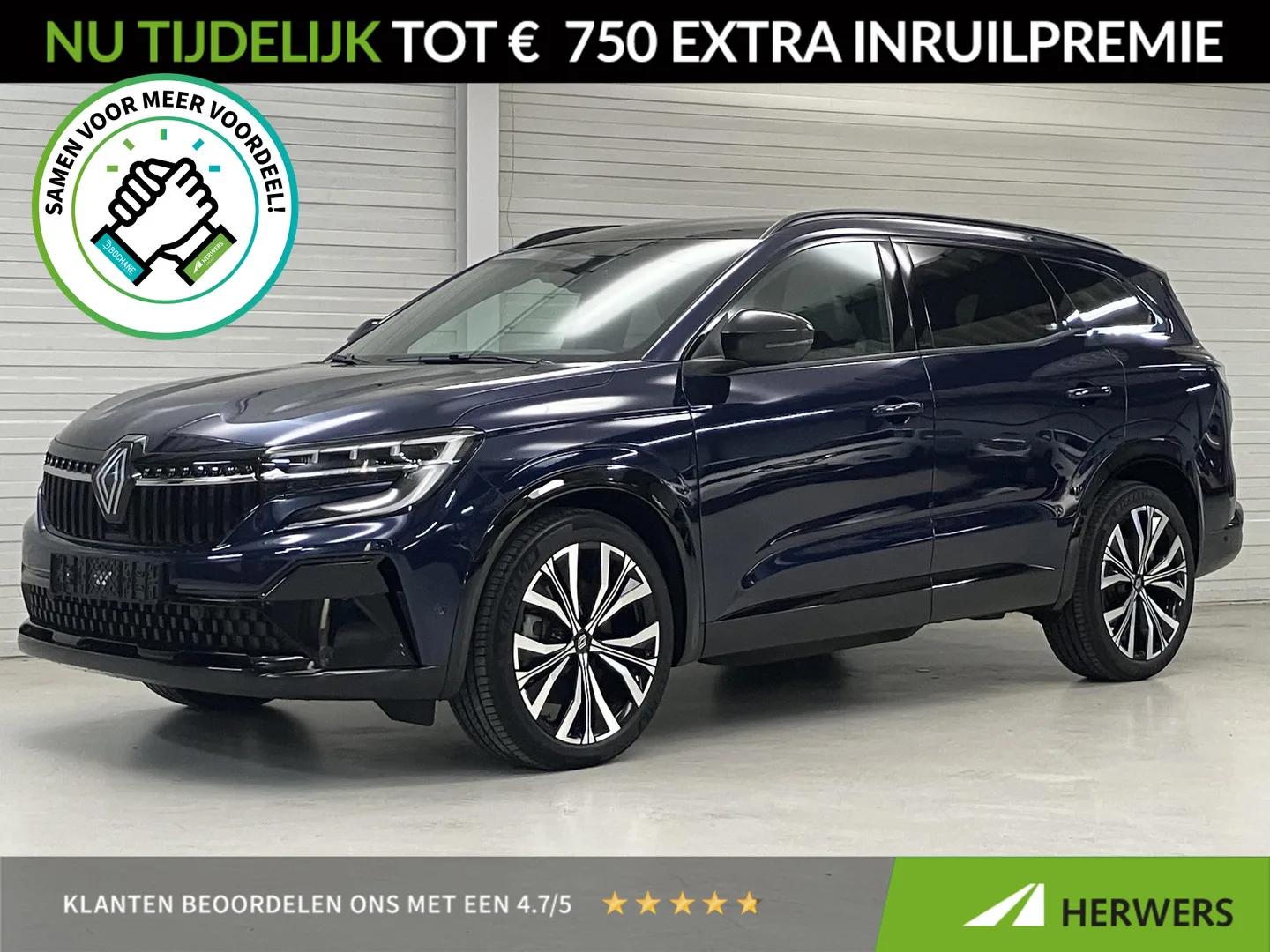 Renault Espace (2023) — foto 1