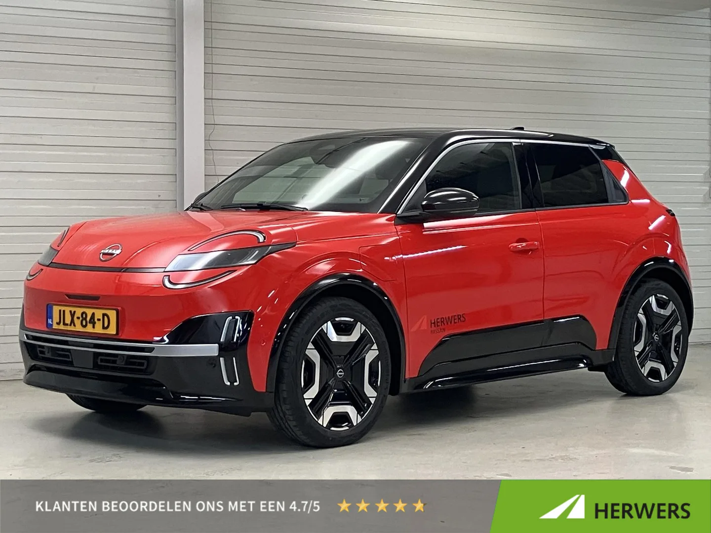 Nissan Micra (2025) — foto 1