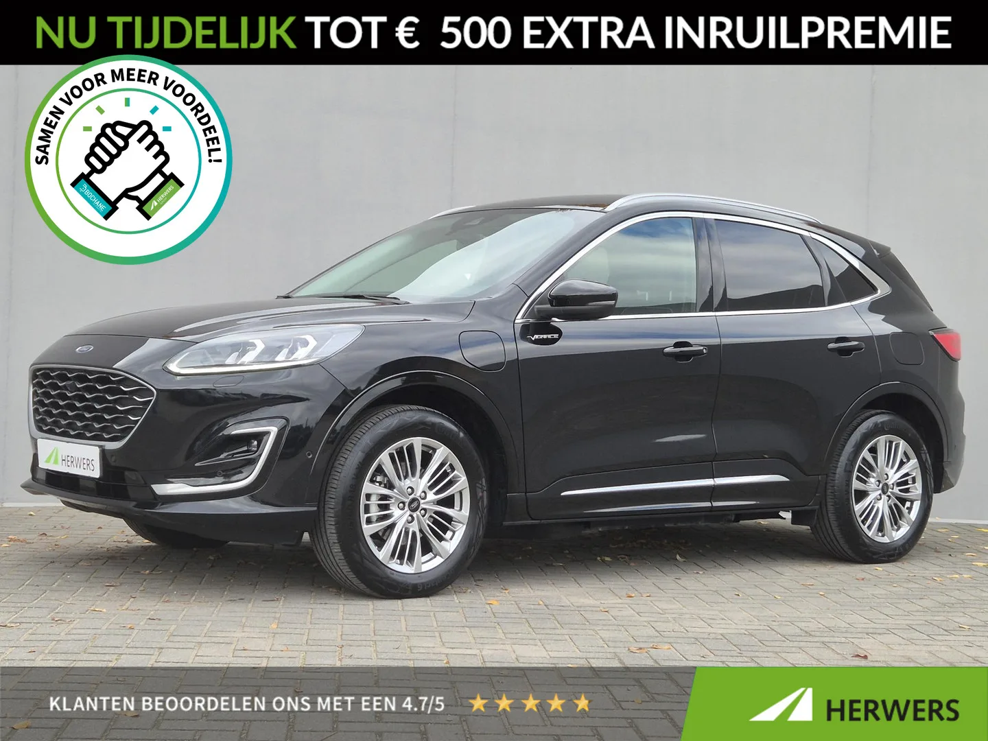Ford Kuga (2023) — foto 1