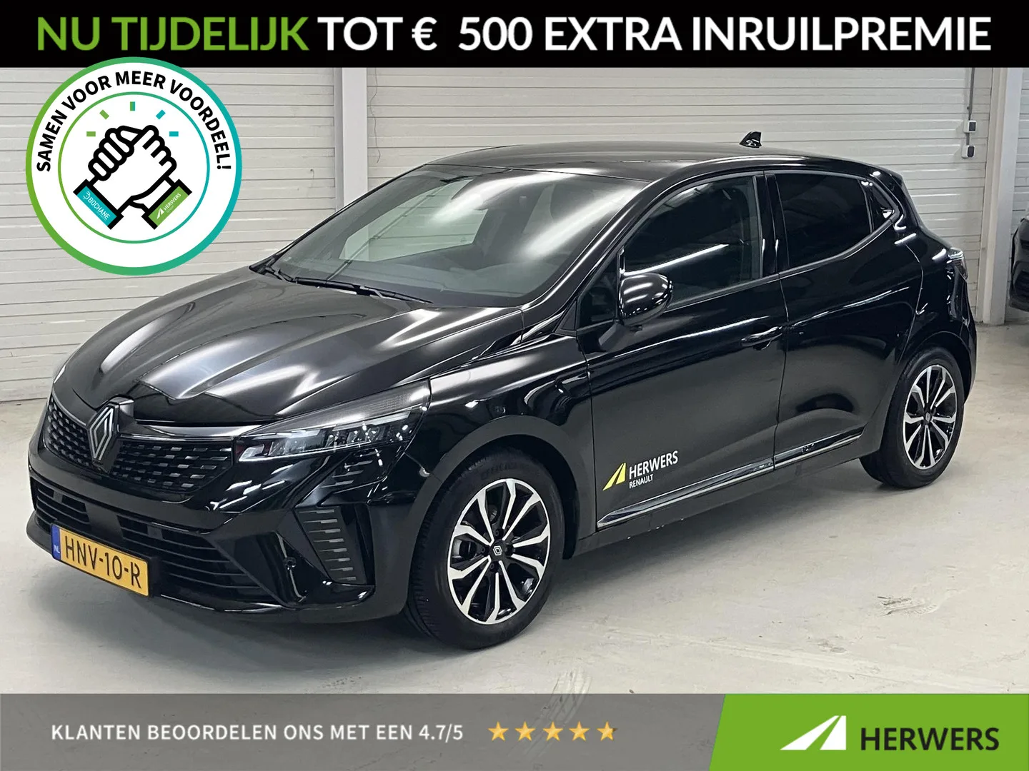 Renault Clio (2025) — foto 1