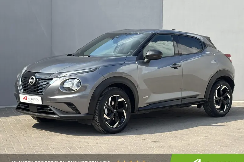 Nissan Juke (2023)