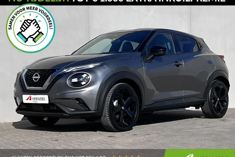 Nissan Juke (2025)