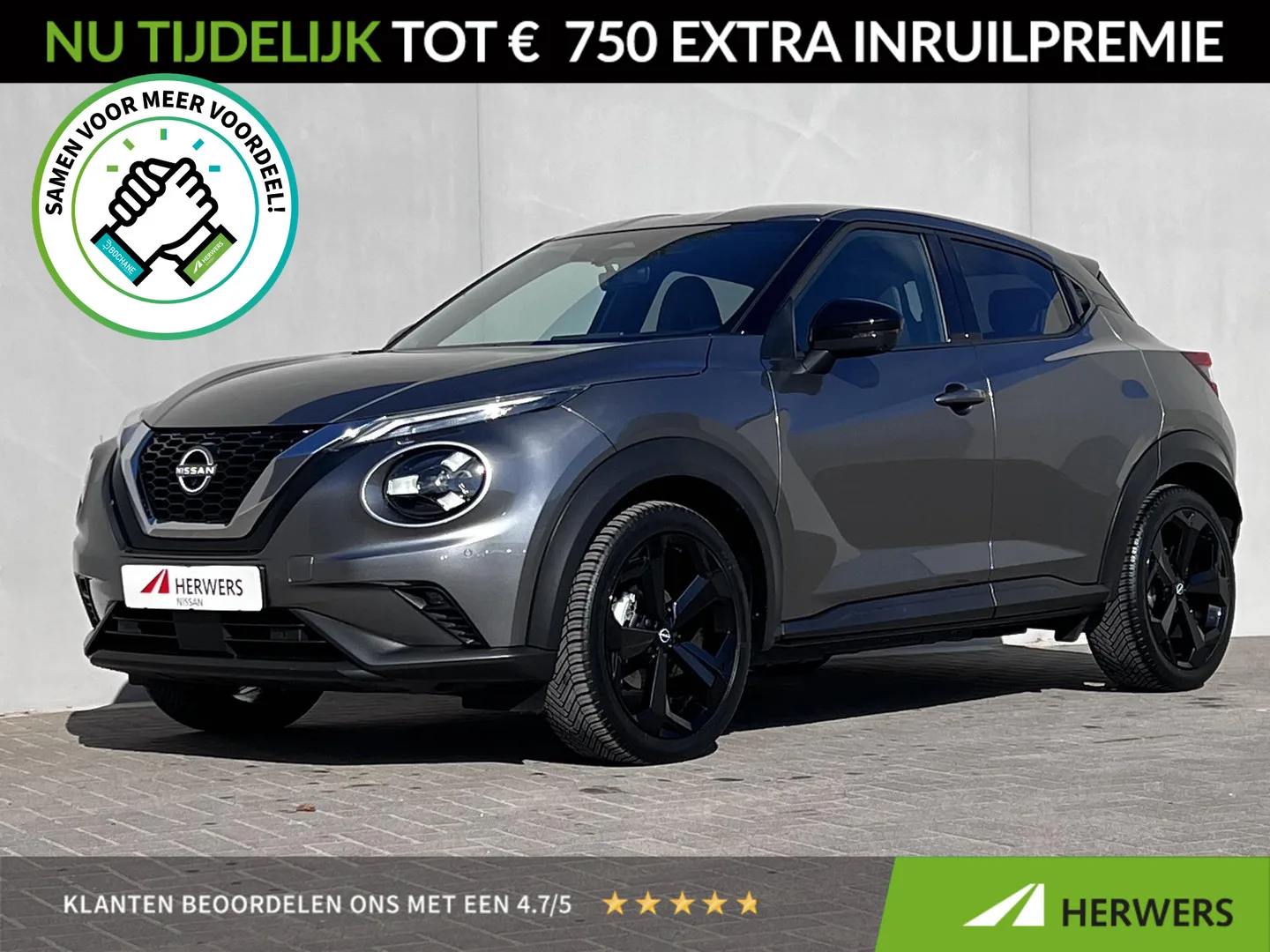 Nissan Juke (2025) — foto 1