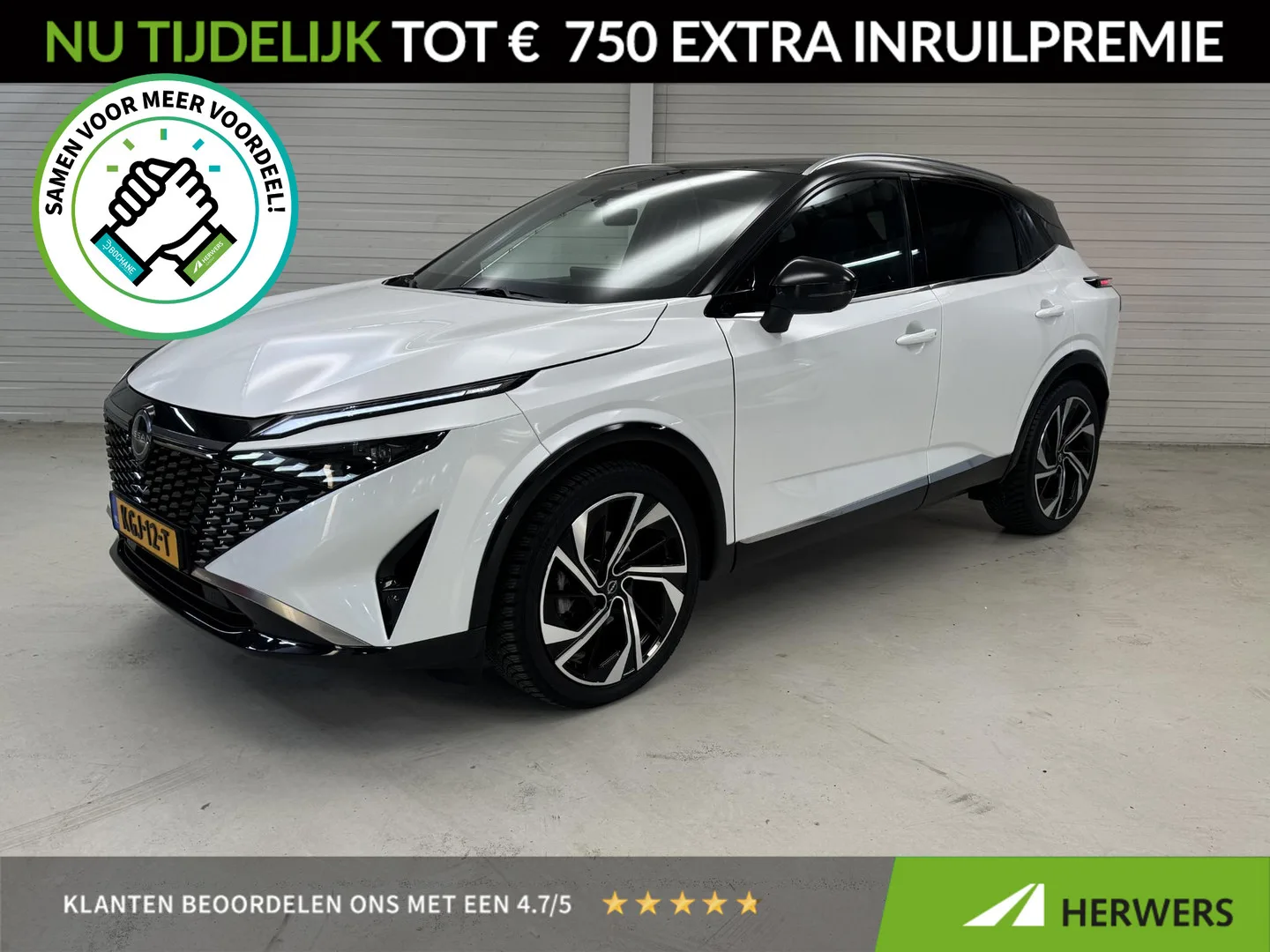 Nissan Qashqai (2025) — foto 1