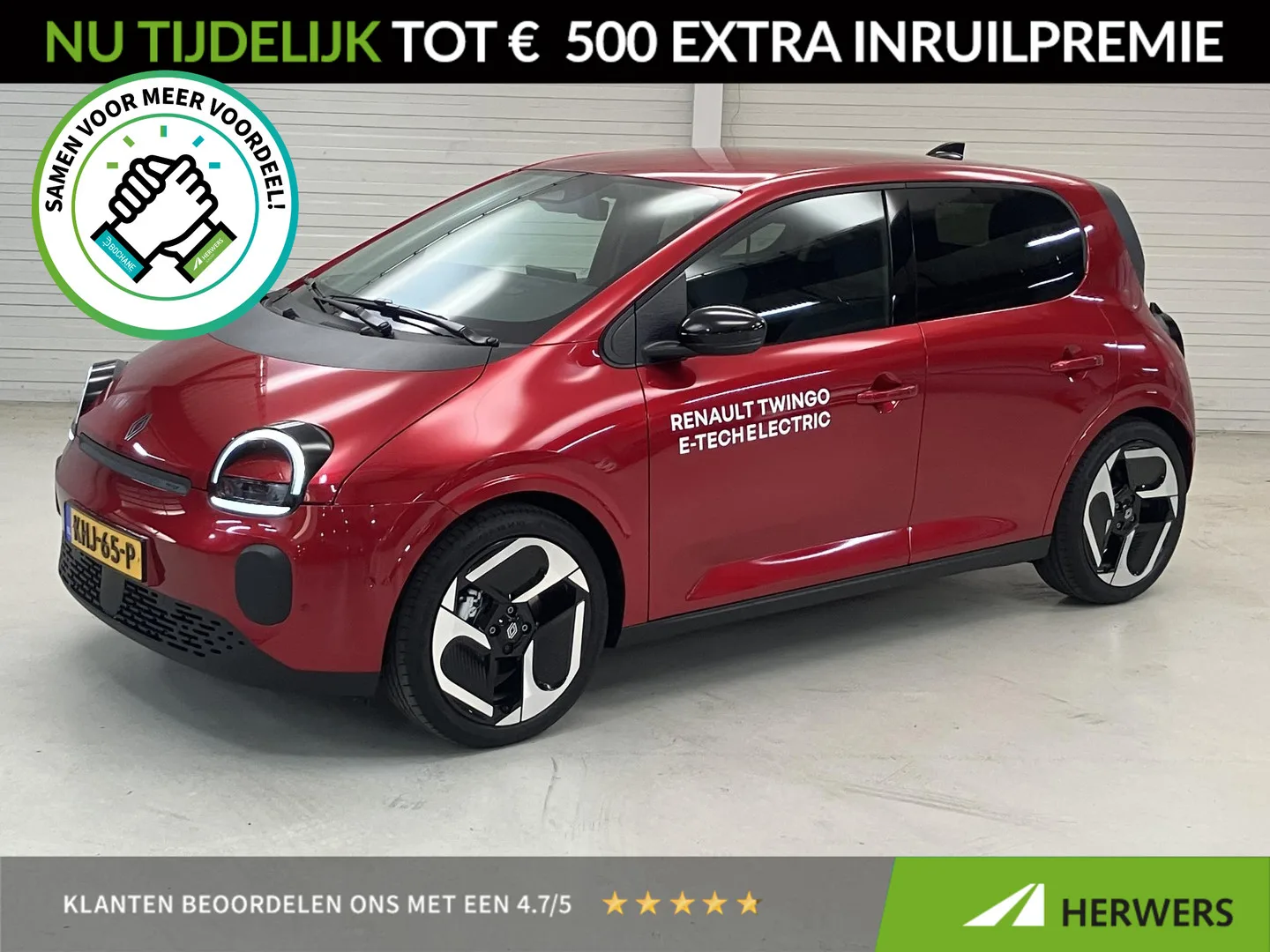 Renault Twingo (2026) — foto 1