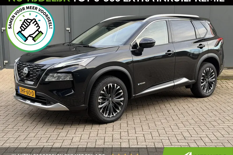 Nissan X-Trail (2025)