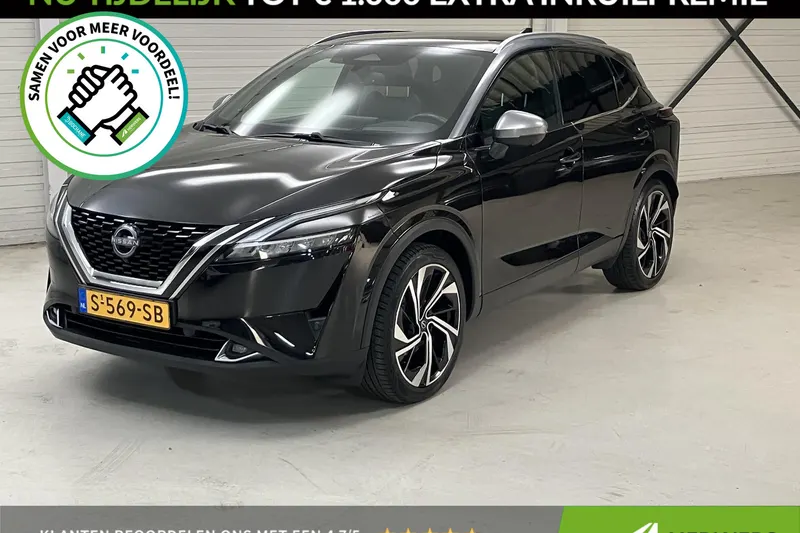 Nissan Qashqai (2023)