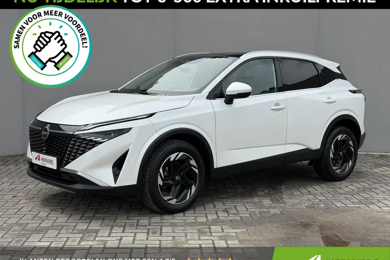 Nissan Qashqai (2025)