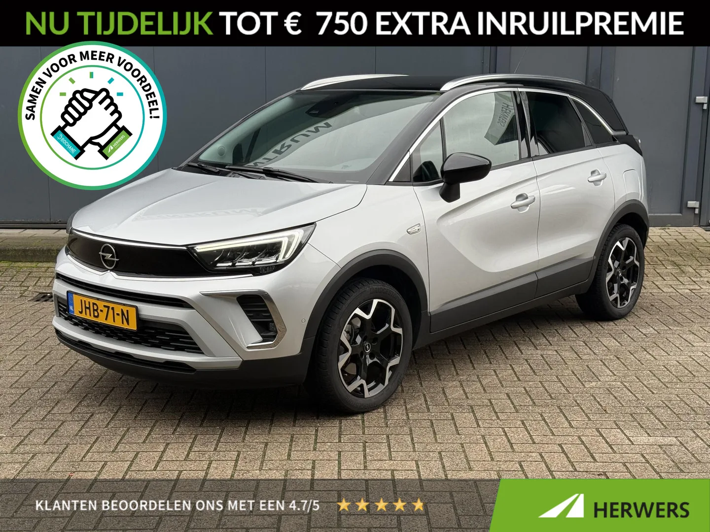Opel Crossland (2023) — foto 1